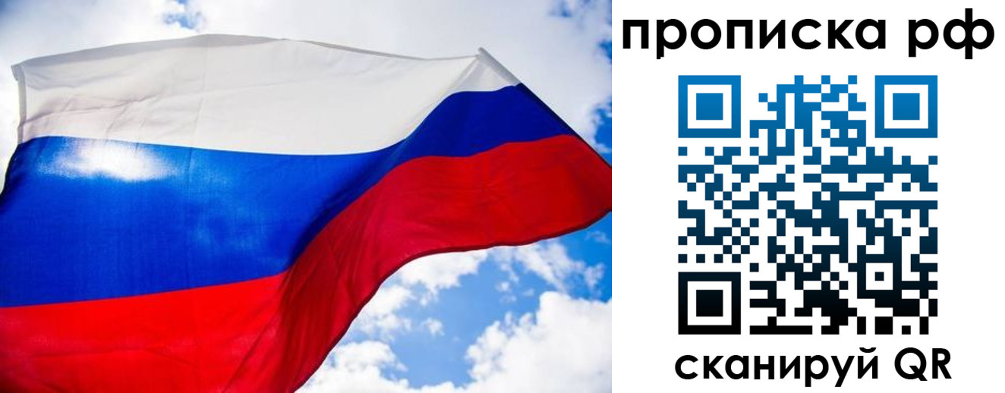 найти адрес прописки в Тырныаузе